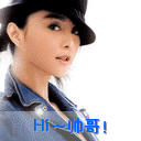 卜算子祝福表情包9 卜算子祝福表情包9