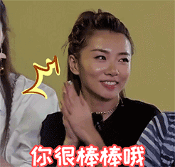 腹肌动态表情包2