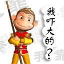 关于摧残的成语3 关于摧残的成语3