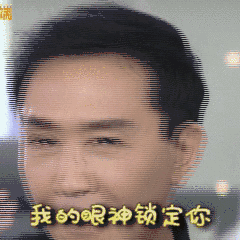 祭奠夭折的爱情表情包3