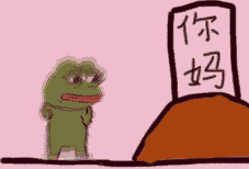 喜怒哀乐圆脸表情图片7 喜怒哀乐圆脸表情图片7