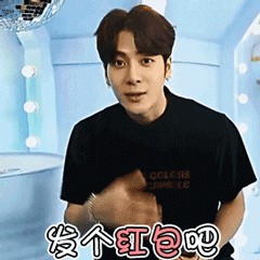 好可怕的表情包8