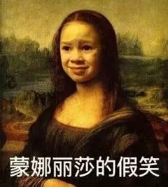 苹果颜文字表情符号是什么意思6 苹果颜文字表情符号是什么意思6