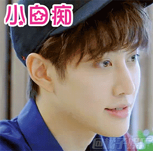 可爱仓鼠表情包你有没有对象啊7 可爱仓鼠表情包你有没有对象啊7