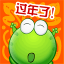 qq表情一白熊一棕熊的表情包7