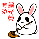 微信表情三缺一怎么弄的10 微信表情三缺一怎么弄的10