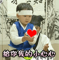 滑稽表情事件有哪些10