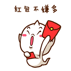 扁桃体搞笑表情2 扁桃体搞笑表情2