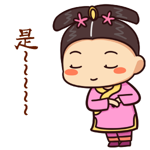 表情包鸟吞舌恶搞4