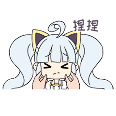 看破不说破表情包下载1 看破不说破表情包下载1