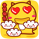 微信仙人掌动态表情1 微信仙人掌动态表情1