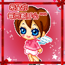 2024含有下载的斗图表情包6