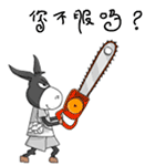 国庆节快乐动态图片下载7 国庆节快乐动态图片下载7