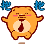 微信表情包怎么保存到相册1