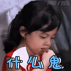 谢谢美女表情大全2