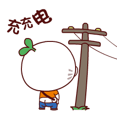 用c输出滑稽表情7