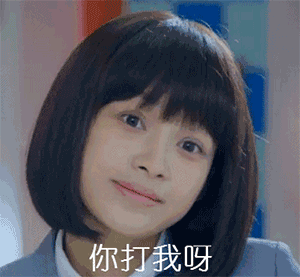 法王funny表情包10 法王funny表情包10