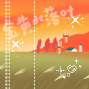 描述青岛的文字表情7