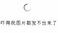 原神表情包动态图片微信7