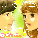 张学友表情包梳头6