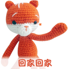 浩哥图片大全漫画版13