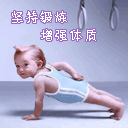 9个经典表情包的视频出处3