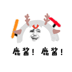 黑白小人表情包叫什么8