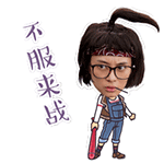 山海情经典表情包3 山海情经典表情包3