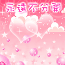 舰队qq表情包3 舰队qq表情包3