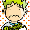 都不知道自己惹谁了12 都不知道自己惹谁了12