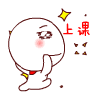 雨天早上好问候语动态表情包7 雨天早上好问候语动态表情包7