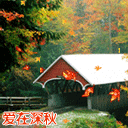 寒假可爱手写表情包5 寒假可爱手写表情包5