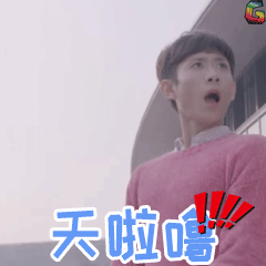 吐槽原神抽卡爆率表情包8 吐槽原神抽卡爆率表情包8