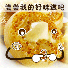 卖到东莞表情包搞笑图片4 卖到东莞表情包搞笑图片4