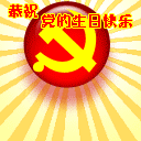 小孩脸部各种心情表情2 小孩脸部各种心情表情2