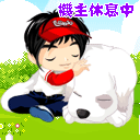 电影的表情包怎么打7 电影的表情包怎么打7