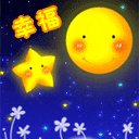 沙雕保洁表情包8