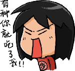 8组中秋的iphone表情符号11 8组中秋的iphone表情符号11