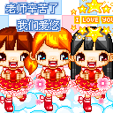 推荐12张梦见的滑稽表情2 推荐12张梦见的滑稽表情2