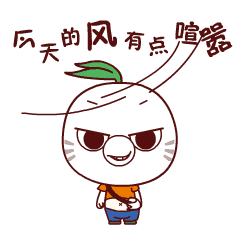 英雄联盟生日快乐图片1 英雄联盟生日快乐图片1