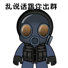 周四早上好问祝福表情图片大全10 周四早上好问祝福表情图片大全10