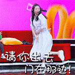 天灵灵地灵灵表情包是什么动漫2 天灵灵地灵灵表情包是什么动漫2