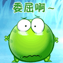 lol恐怖表情1 lol恐怖表情1