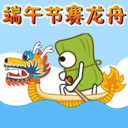 给情人的早安表情图片 怀抱8 给情人的早安表情图片 怀抱8