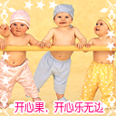 双手交叉绕圈生气表情包5 双手交叉绕圈生气表情包5