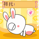 想说又说不了经典表情包6 想说又说不了经典表情包6