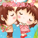 表情包搞怪表情睡觉3 表情包搞怪表情睡觉3