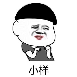 推荐15张能够的iphone表情符号10 推荐15张能够的iphone表情符号10