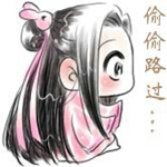 沙雕痛哭表情包马化腾12