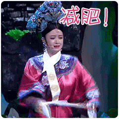 原神雷神哭泣表情包在哪拿8 原神雷神哭泣表情包在哪拿8